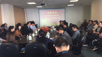 深度共建｜医联体合作医院组团来院学习交流，共促医疗发展新篇章