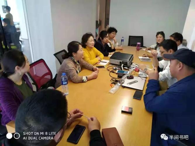 带队,半间书吧组团赴福建考察学习网络文学写作与