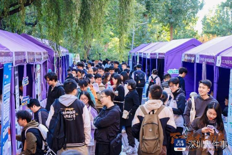 深圳市长带队赴京揽才 1.8万个高薪岗位背后的城市雄心