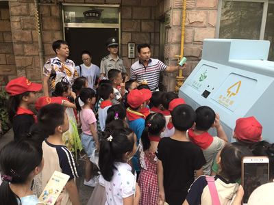 加德社区 抓住假期的尾巴，来场垃圾分类体验之行